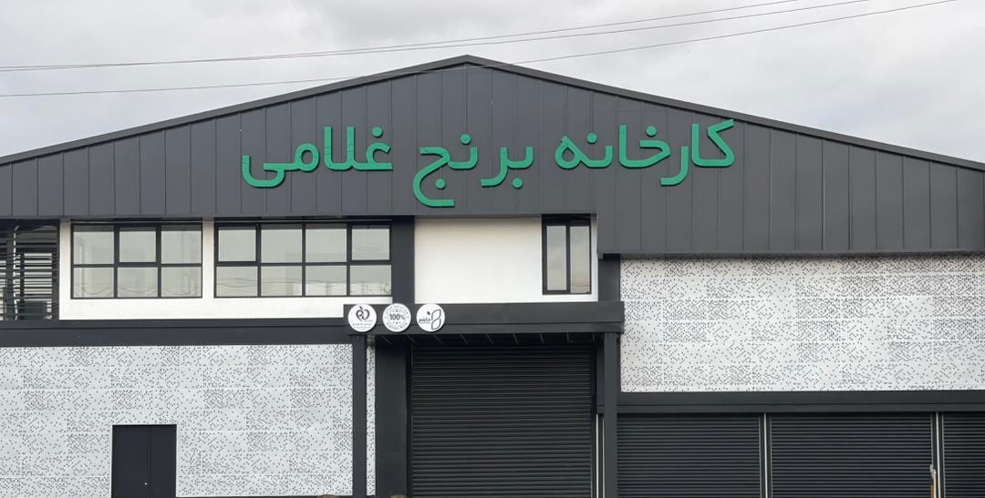 می خواهیم کیفیت را برایتان تعریف کنیم! می خواهیم کیفیت را برایتان تعریف کنیم!